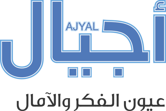 Ajyal Qatar